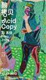 Acid Copy